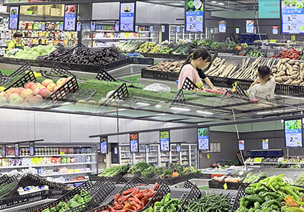 China Fresh Food Supermarket